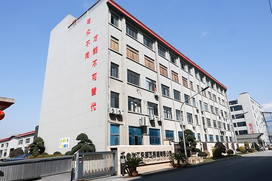 Zhejiang Yonghui Corrugated Roller Co., Ltd.